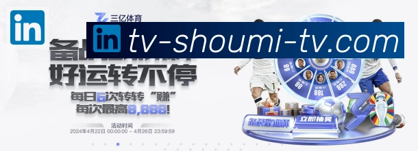 多端互动